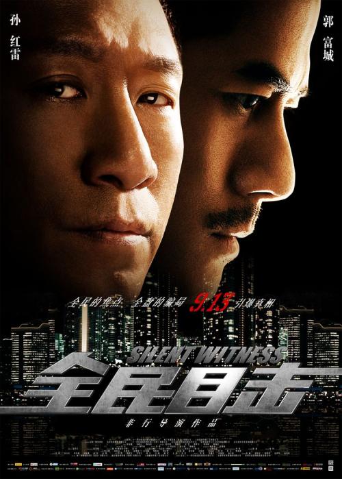 代办新墨西哥州驾驶证